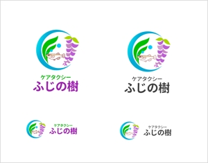 Suisui (Suisui)さんの新規ケアタクシーのロゴ制作への提案