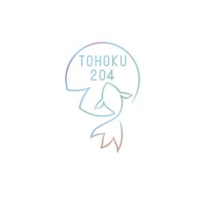 oo_design (oo_design)さんの地方の価値ブランディング企業（アート×農業×教育）「TOHOKU204」のロゴへの提案
