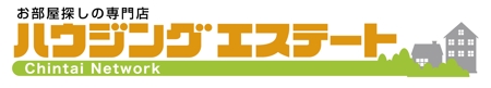 ＢＬＡＺＥ (blaze_seki)さんの「ハウジングエステートグループ」のロゴ作成への提案