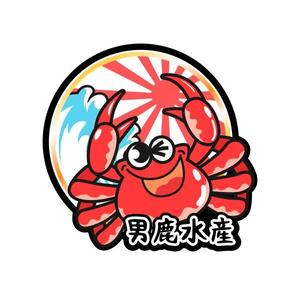 Hi-color-design (Yuu-Nagata)さんのカニのキャラクターデザインへの提案