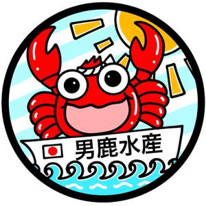 リンゴアザラシ (ringoazarashi)さんのカニのキャラクターデザインへの提案