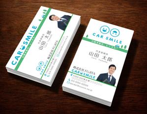 A.Tsutsumi (Tsutsumi)さんの自動車販売会社「CAR SMiLE」の名刺デザインへの提案