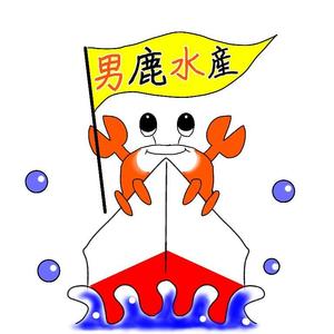 minsyao (milkyway0618saya)さんのカニのキャラクターデザインへの提案