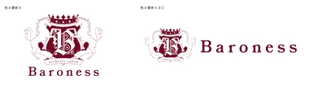 青山デザイン (aoyamatsuru)さんのエステサロン Baroness のロゴとマーク (商標登録予定なし)への提案