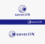 haruru (haruru2015)さんの除菌・抗菌スプレー&商材【saverJIN】のロゴ（商標登録なし）への提案
