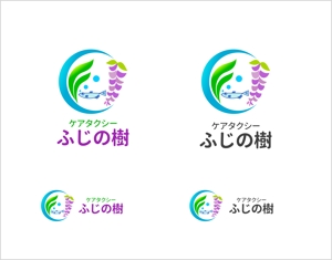 Suisui (Suisui)さんの新規ケアタクシーのロゴ制作への提案