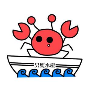 赤猫 (AkaNeko1031)さんのカニのキャラクターデザインへの提案