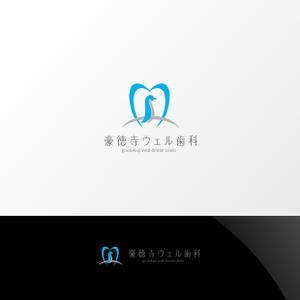 Nyankichi.com (Nyankichi_com)さんの歯科医院【豪徳寺ウェル歯科】のロゴへの提案