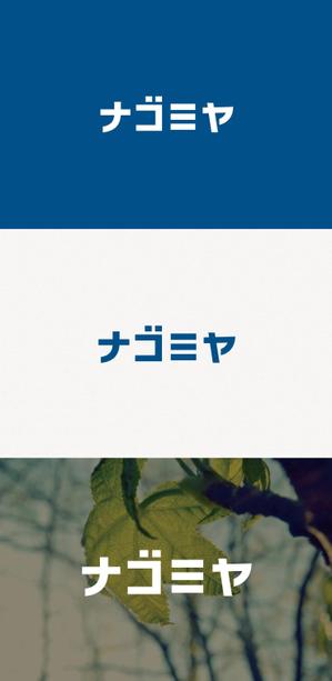 tanaka10 (tanaka10)さんの会社のロゴへの提案