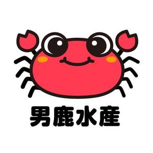 ParuNaka (parunaka)さんのカニのキャラクターデザインへの提案