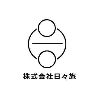 kokonoka (kokonoka99)さんの暮らしを誇りに　旅行会社株式会社日々旅とゲストハウス3710（ミナト）のロゴ作成への提案