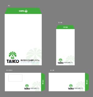 jpcclee (jpcclee)さんの会社で使用する封筒のデザインへの提案