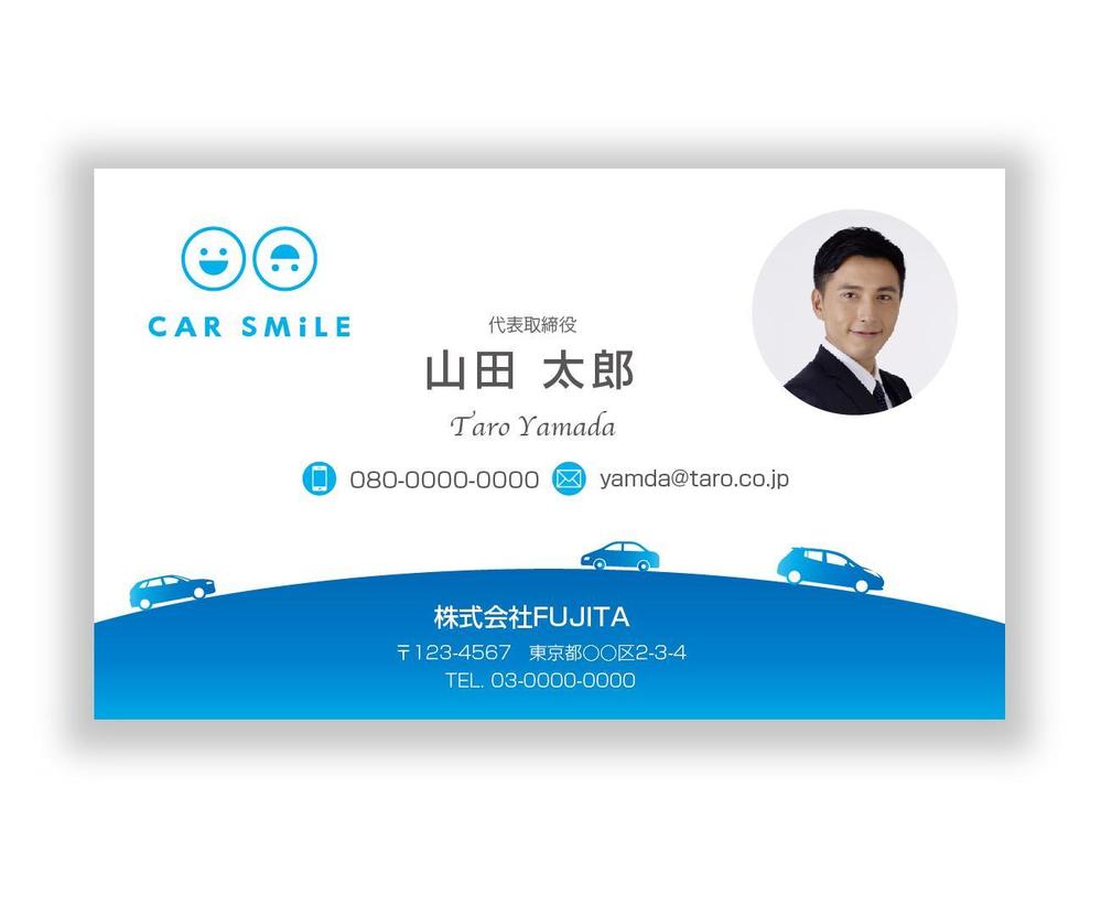 提案3.jpg