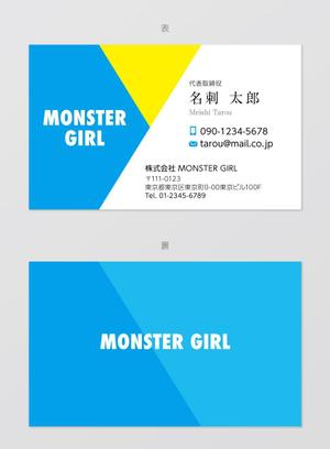 good_3 (good_3)さんの単色カラーのシンプルな名刺作成をお願いします！への提案