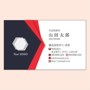 4 dots design (4-dots-design)さんの単色カラーのシンプルな名刺作成をお願いします！への提案