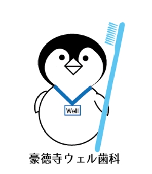 creative1 (AkihikoMiyamoto)さんの歯科医院【豪徳寺ウェル歯科】のロゴへの提案