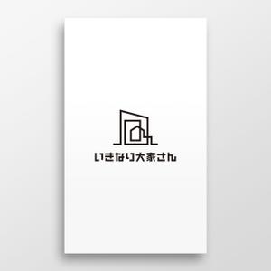 doremi (doremidesign)さんの新たな賃貸経営「いきなり大家さん」の文字ロゴとロゴマークへの提案
