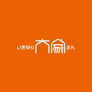 eiasky (skyktm)さんの新たな賃貸経営「いきなり大家さん」の文字ロゴとロゴマークへの提案