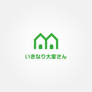 tanaka10 (tanaka10)さんの新たな賃貸経営「いきなり大家さん」の文字ロゴとロゴマークへの提案