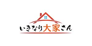 luxman0218 (luxman0218)さんの新たな賃貸経営「いきなり大家さん」の文字ロゴとロゴマークへの提案