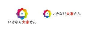 luxman0218 (luxman0218)さんの新たな賃貸経営「いきなり大家さん」の文字ロゴとロゴマークへの提案