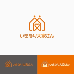 atomgra (atomgra)さんの新たな賃貸経営「いきなり大家さん」の文字ロゴとロゴマークへの提案