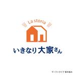 ルチマ (ruchima)さんの新たな賃貸経営「いきなり大家さん」の文字ロゴとロゴマークへの提案