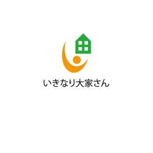 コトブキヤ (kyo-mei)さんの新たな賃貸経営「いきなり大家さん」の文字ロゴとロゴマークへの提案