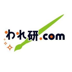 Makiko　Fukushima* (i_logo)さんの情報サイト【われ研.com】のロゴマーク制作への提案