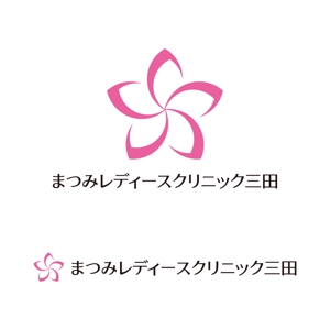 tsujimo (tsujimo)さんのプルメリアの花をモチーフにしたクリニックのロゴへの提案