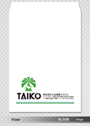 あらきの (now3ark)さんの会社で使用する封筒のデザインへの提案