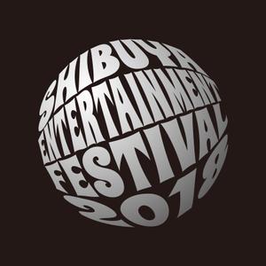 竜の方舟 (ronsunn)さんの渋谷のクラブ回遊イベント「Shibuya Entertainment Festival」のロゴへの提案