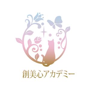 tohko14 ()さんのアロマセラピー資格学校【創美心アカデミー】のロゴ作成！への提案