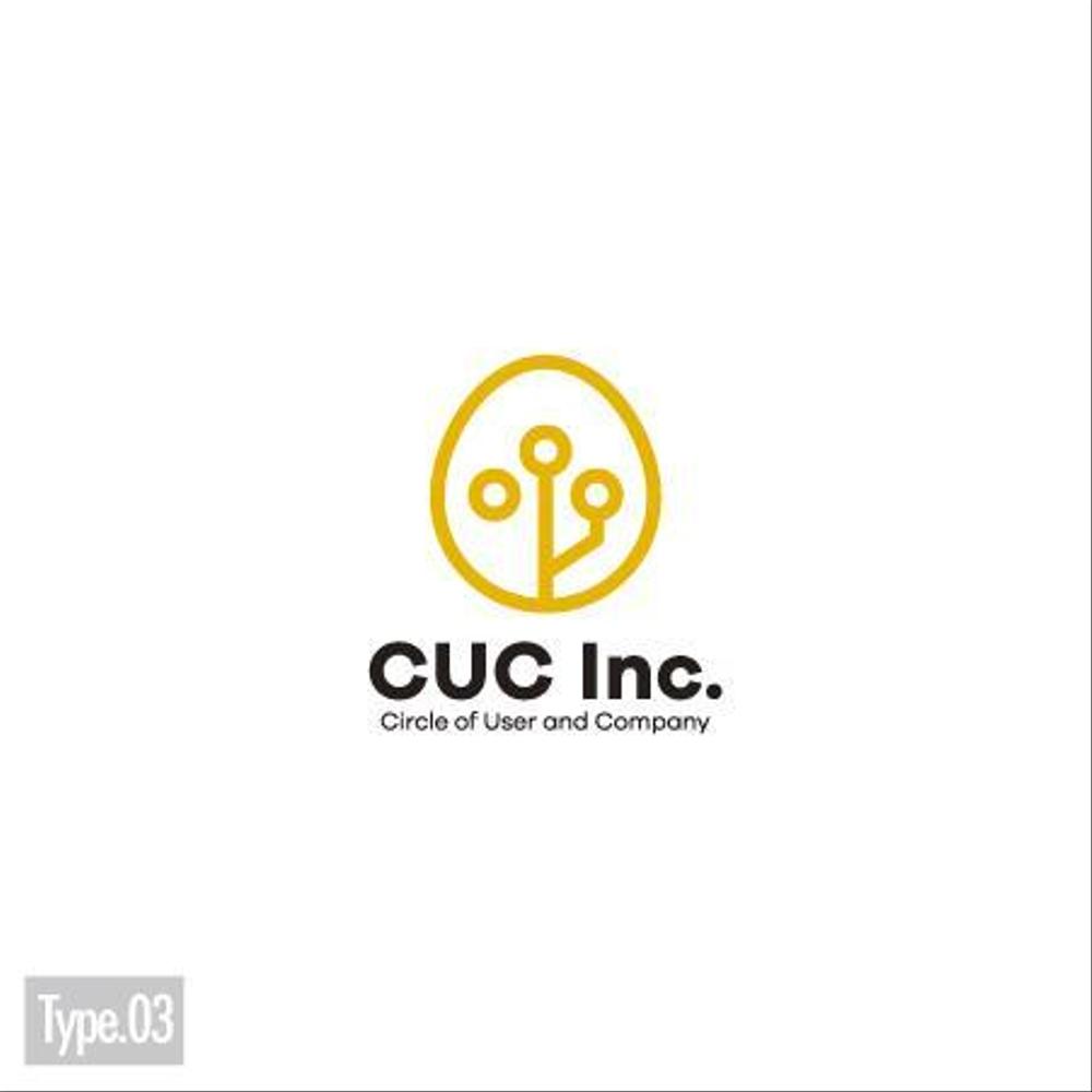 個人と企業を結ぶWEBサービスを提供する会社「CUC Inc.」のロゴデザイン作成依頼