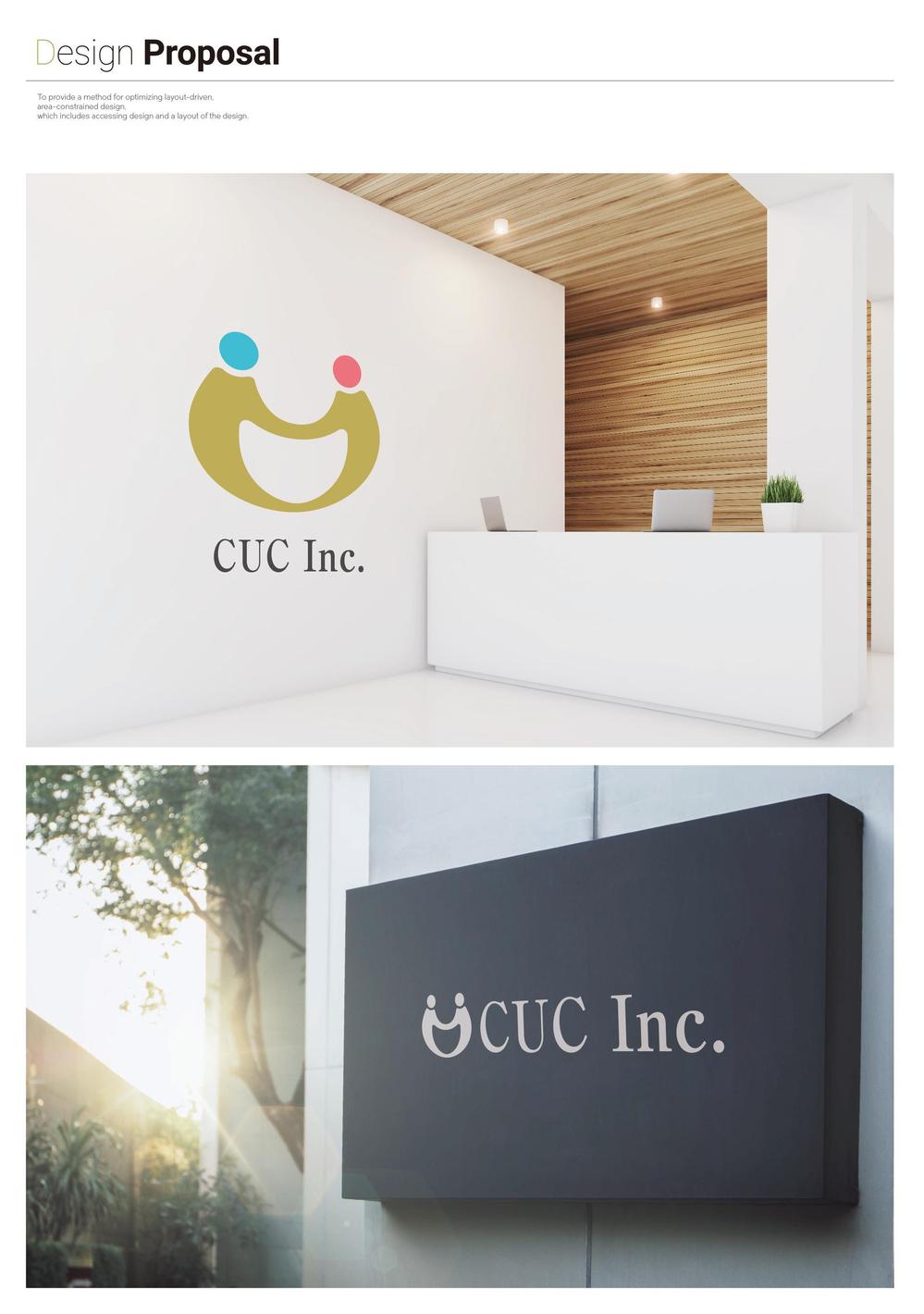 個人と企業を結ぶWEBサービスを提供する会社「CUC Inc.」のロゴデザイン作成依頼