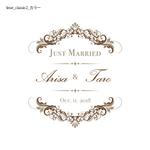 SSC (riicocco)さんのアイルランナーのデザイン（装飾タイオウ）への提案