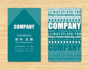 龍多アキ (aki_tatta)さんの単色カラーのシンプルな名刺作成をお願いします！への提案