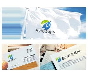 hope2017 (hope2017)さんの岐阜県若手農業生産者団体、「みのひだ社中」の企業ロゴ作成への提案