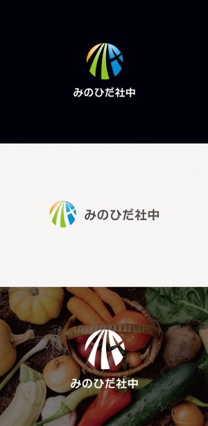 tanaka10 (tanaka10)さんの岐阜県若手農業生産者団体、「みのひだ社中」の企業ロゴ作成への提案