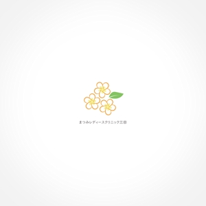 andy2525 (andy_design)さんのプルメリアの花をモチーフにしたクリニックのロゴへの提案