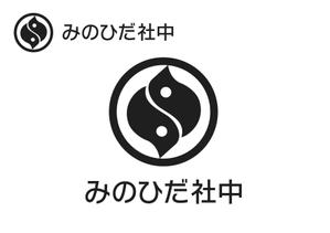 なべちゃん (YoshiakiWatanabe)さんの岐阜県若手農業生産者団体、「みのひだ社中」の企業ロゴ作成への提案