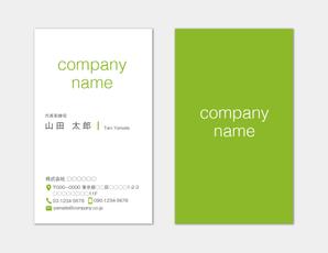 hautu (hautu)さんの単色カラーのシンプルな名刺作成をお願いします！への提案