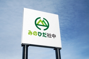 haruru (haruru2015)さんの岐阜県若手農業生産者団体、「みのひだ社中」の企業ロゴ作成への提案