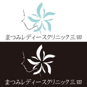 ayumi (ayumisai)さんのプルメリアの花をモチーフにしたクリニックのロゴへの提案