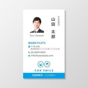 T-aki (T-aki)さんの自動車販売会社「CAR SMiLE」の名刺デザインへの提案