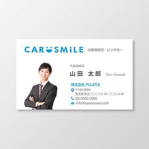 T-aki (T-aki)さんの自動車販売会社「CAR SMiLE」の名刺デザインへの提案