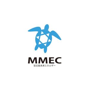 creyonさんの宮古島未来エネルギー（MMEC)のロゴ作成依頼への提案