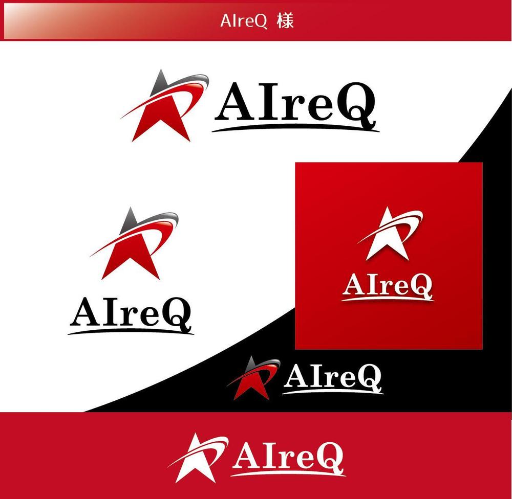AIreQ B red.jpg