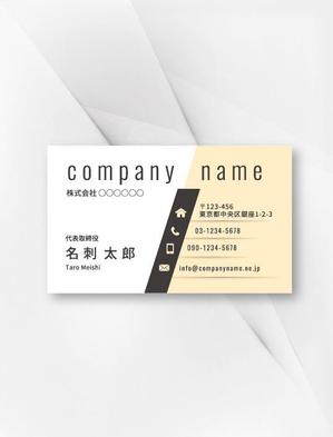 kame (kamekamesan)さんの単色カラーのシンプルな名刺作成をお願いします！への提案