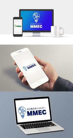 株式会社ガラパゴス (glpgs-lance)さんの宮古島未来エネルギー（MMEC)のロゴ作成依頼への提案